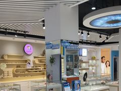 -宝岛眼镜·星创视光中心(威海路店)