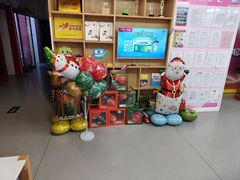 -英孚教育青少儿(高新公园茂中心)