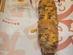 -西村叔叔的店·面包·甜品·蛋糕(崂山丽达店)