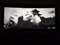-博纳国际影城(华南亿合城巨幕店)