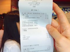 -麦当劳(杭州文三路店)