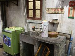-CITY MART城市集市·里弄(北外滩来福士广场店)