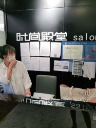 -时尚殿堂hair salon