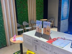 -CoCo都可(大兴凯德MALL店)