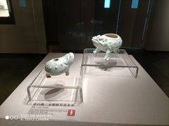 -四川宋瓷博物馆