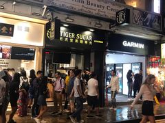 门面-老虎堂黑糖专壳 (尖沙咀乐道店)