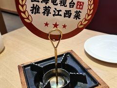 -得稻小饭堂·江西菜(浦江店)