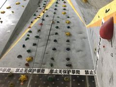 -若克攀岩运动馆(睿海店)