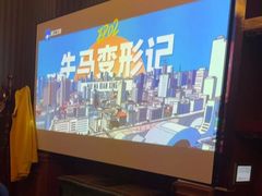 -金指缘足浴(望园路旗舰店)