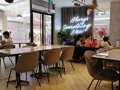 大堂-必胜客(世欧广场店)