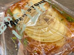 -PAPER STONE BAKERY(天环店)