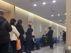 -普惠健康体检中心(西安未央体检中心)