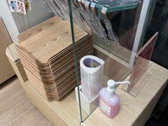 -好利来(八里庄店)