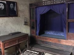 -韶山毛泽东同志故居