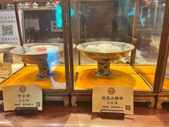 -富华斋饽饽铺·宫廷糕点·伴手礼(护国新天地店)
