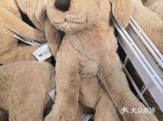 超可爱的狗狗公仔，来宜家的时候早就想买这只狗狗公仔了