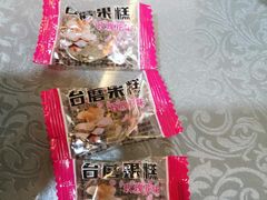 -五台山正觉全素斋