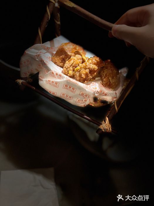 新发现(苏州中心商场店)图片