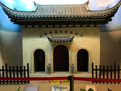 -上海纺织博物馆