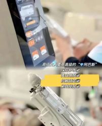 -AGE LOCK 锁龄美肌