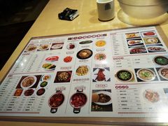 菜单-六千馆(花都店)