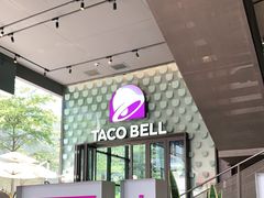 -Taco Bell 塔可钟(民田路店)