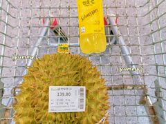 -砂之船奥特莱斯(合肥店)