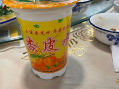 -老钟家烤羊排·敦伊阁清真餐厅胡羊焖饼