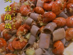 -小郭私房菜·海肠捞饭店(学士街店)