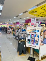 -孩子王(番禺万达广场店)