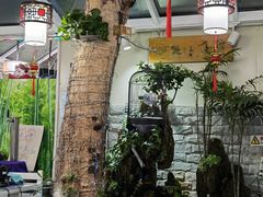 大堂-丽江庭院·云南野生菌·海鲜火锅(鼓楼四合院店)