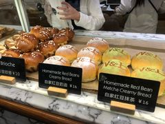 -WHEAT&BAKER-麥(凯德来福士店)