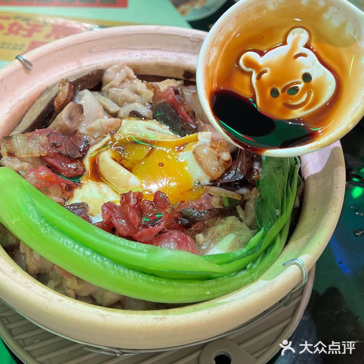 35元吃出了砸金蛋的感觉