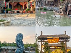 -茅山东方盐湖城景区