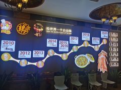-阿四台山黄鳝饭(东门店)