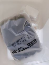 -倍享瘦·纤体塑形中心