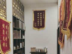 -莱仪堂艾灸经络养生馆(宜川路店)