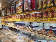-李大姐心甜(丰产路店)