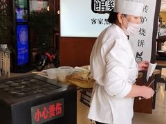 -黑鸡小馆(金源店)