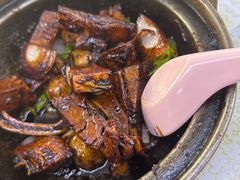 -新记肉骨茶
