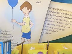 -小熊维尼历险之旅