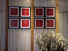 -悦融·京鲁菜·露台花园(安定门店)