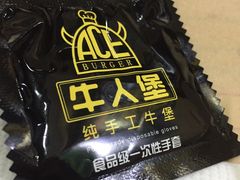 -牛纽塔·牛人堡(群众路店)