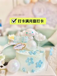 -baby bella小贝拉母婴护理中心(珠海华发公寓店)