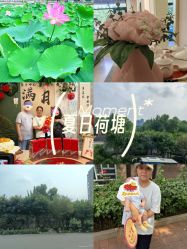 -宝馨月月子中心(友谊医院店)