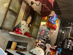 -纪录片《人生一串》体验店(静安店)