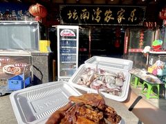 -坛南湾阿强农家乐.海鲜大排档老字号(福州地标美食店)