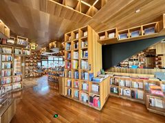 -PAGEONE(北京坊店)
