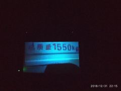-映画影院(信悦汇店)
