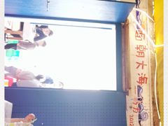 -花乐餐厅(涠洲岛店)